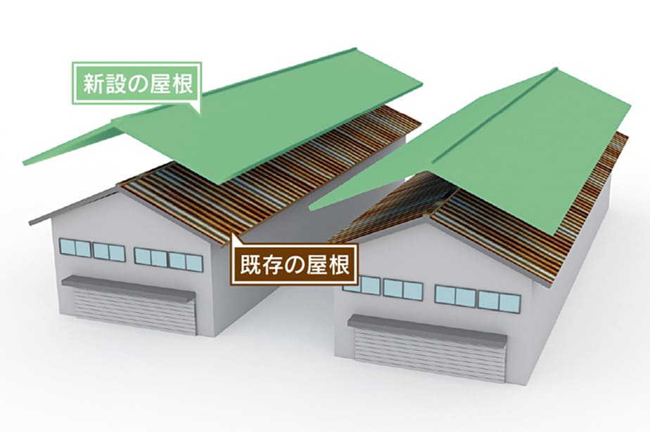 カナメについて画像3