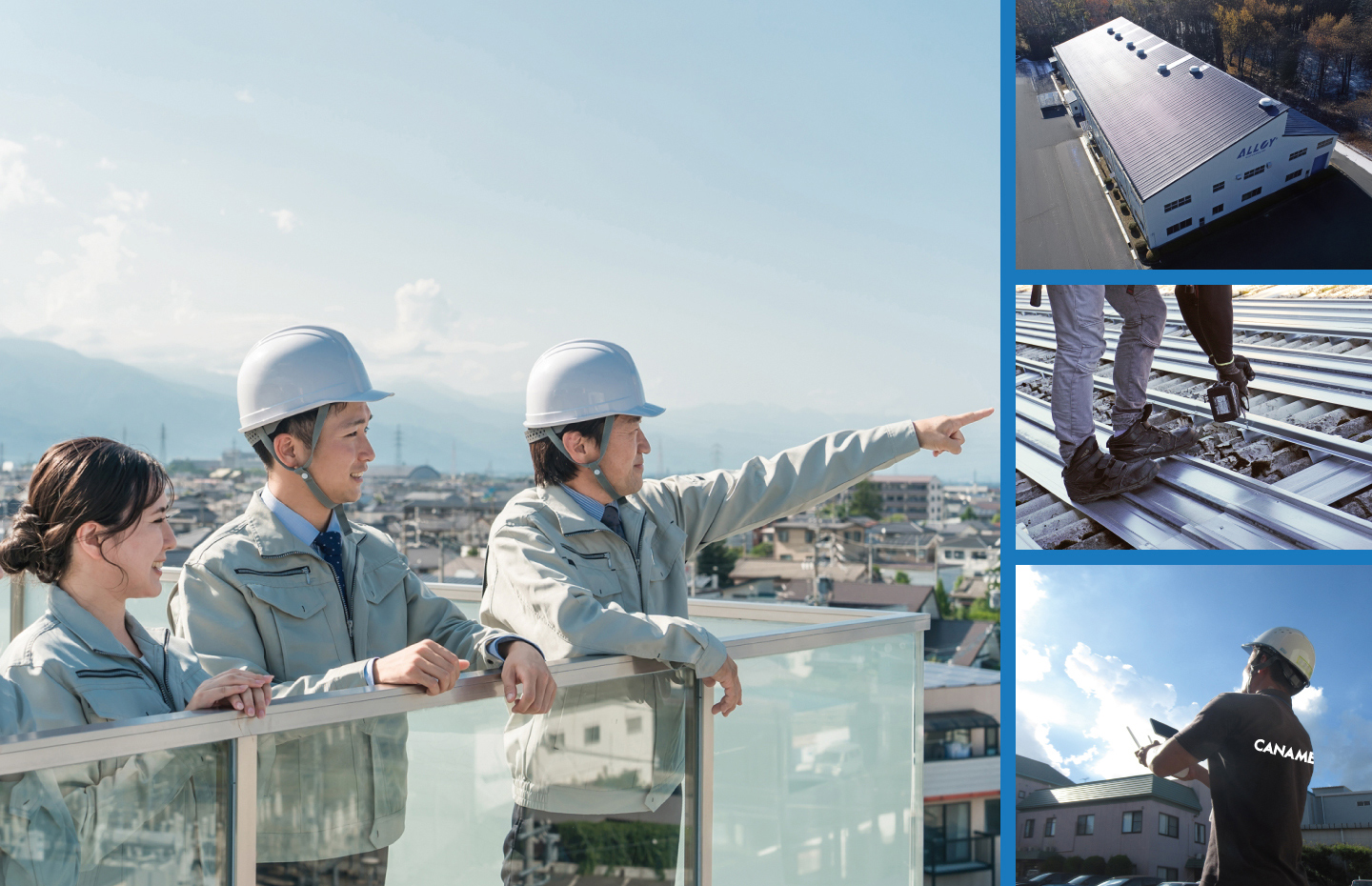 ファーストビュー背景画像1