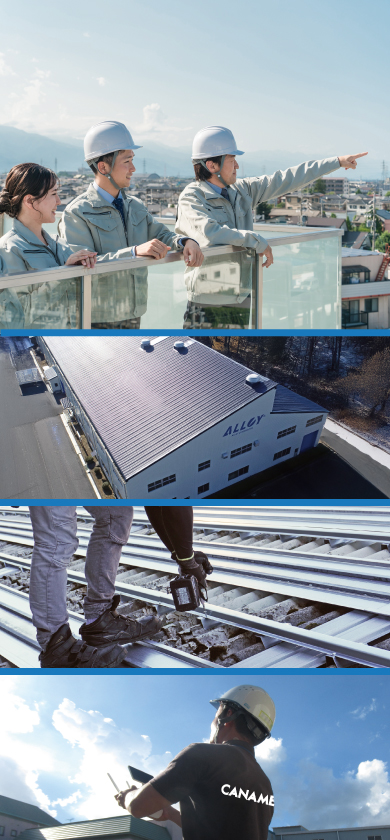 ファーストビュー背景画像1